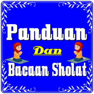Panduan Bacaan Sholat Sesuai Sunnah - náhled
