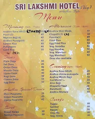 Sri Lakshmi Hotel menu 1