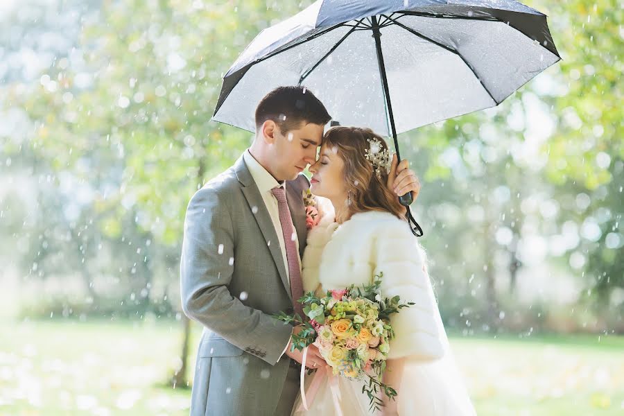 Fotógrafo de bodas Lyudmila Egorova (lastik-foto). Foto del 9 de marzo 2021