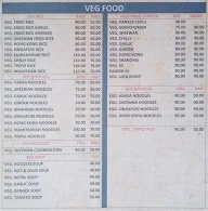 Abhiruchi Hotel menu 1