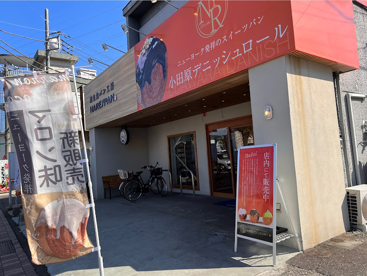 スイフトスポーツのドライブ・ラーメン屋さん・晴れパン・休日の過ごし方に関するカスタム事例の投稿画像4枚目