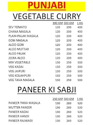 Krishna Snacks menu 4