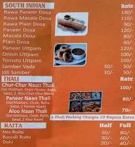 Sharma Dhaba menu 2