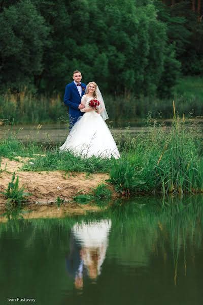 Fotografo di matrimoni Ivan Pustovoy (pustovoy). Foto del 14 giugno 2017