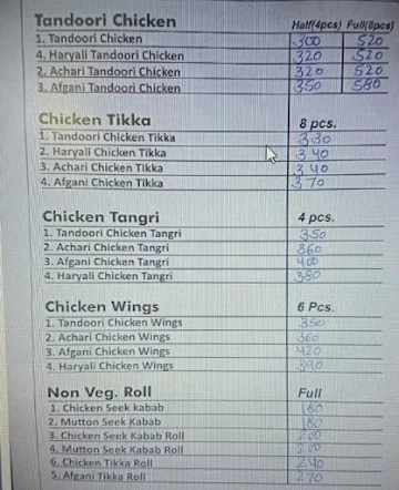 Babu Mutton And Chicken Shop menu 