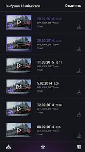 Lastest Akenori mobile client APK