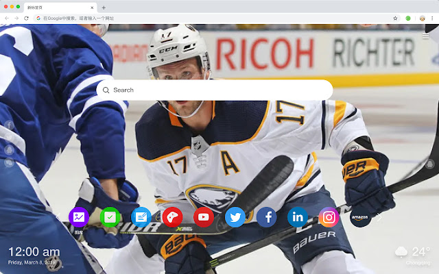 Buffalo Sabres HD Wallpaper New Tab