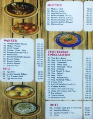 Kichhukshan Restaurant menu 2