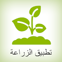 Oman Agriculture icon