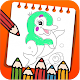 Download Kids Coloring Drawing Book New Coloring Pages For PC Windows and Mac 8.0.0