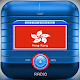 Download Radio Hong Kong For PC Windows and Mac 1.0