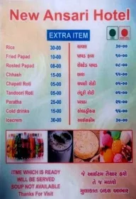 New Ansari Hotel menu 4