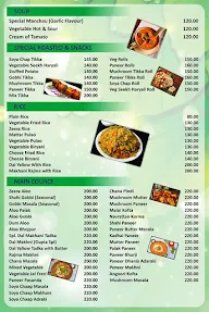 Gupta's Restaurant menu 6