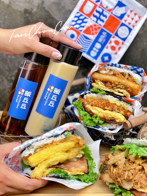 台中。中科商圈時尚質感純白米飯糰飯丘丘，新開幕，異國風味選擇豐富，營業至晚餐時段，可外送。