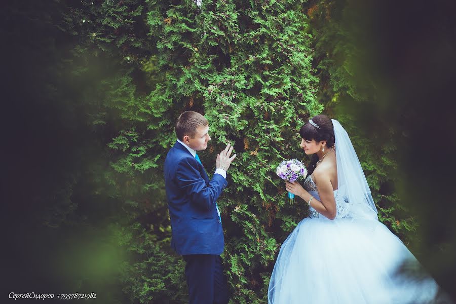 Fotógrafo de casamento Sergey Sidorov (sidoroff). Foto de 22 de fevereiro 2016