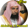 Abdullah Al Matrood Full Quran icon