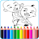 Download Upin Ipin Coloring For PC Windows and Mac 3.0