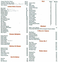 Malhar The Vegetarian Food Hub menu 5