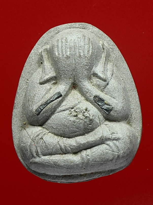 พระปิดตาอุดกริ่งหลวงพ่อคูณ พิมพ์ใหญ่