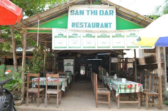 san thi dar restaurant - bagan