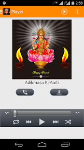 How to get Diwali Laxmi Puja 1.0 apk for bluestacks