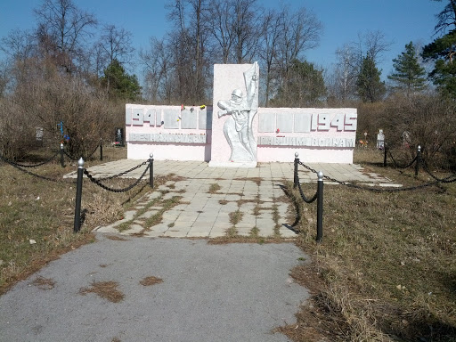 Мемориал погибшим  В Лебяжье