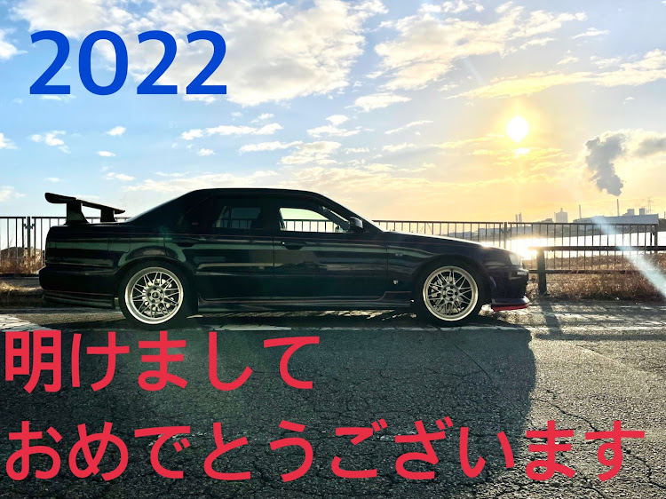 スカイラインの新年のご挨拶・元旦・元旦早々に洗車に関するカスタム事例の投稿画像1枚目