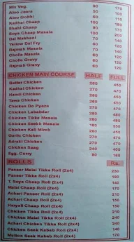 Delhi Knight Restaurant menu 1