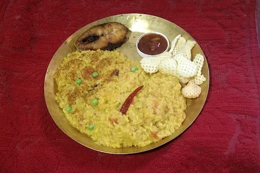 Khichuri With Katla Fish Bhaja