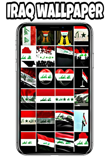 iraq wallpaper