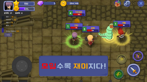 Screenshot 배틀 뿅망치 RPG : 실시간 온라인