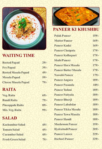 Panchamrut Multicuisine Restaurant menu 