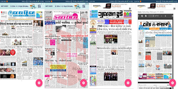 Gujarat today gujarati news paper ahmedabad