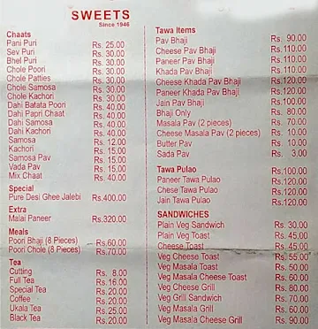 Brijwasi Sweet And Snacks menu 