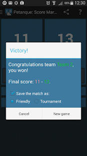 Petanque: Score Marker(圖2)-速報App