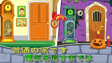 My Town お化け屋敷 Google Play のアプリ