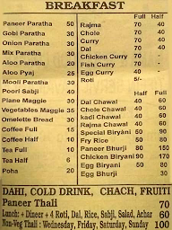 Neha Dhaba menu 1