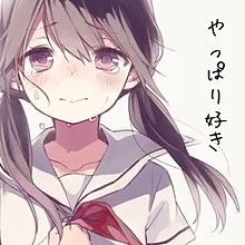 あなたが好きで大好きで…2話