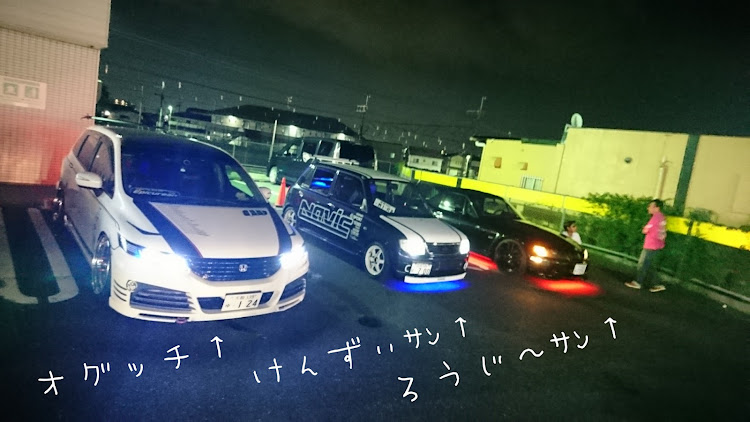 オデッセイのエムズガレージ・ラーメンＭＴ・close day・箱ハコさんに関するカスタム事例の投稿画像1枚目