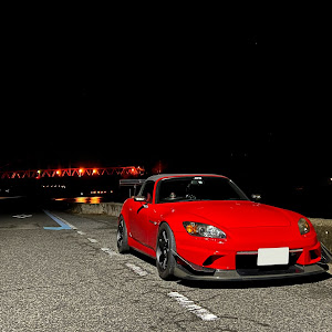 S2000 AP2