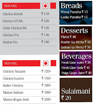 Nawabi menu 3