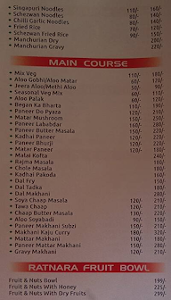 Ratnara Bhoj menu 7