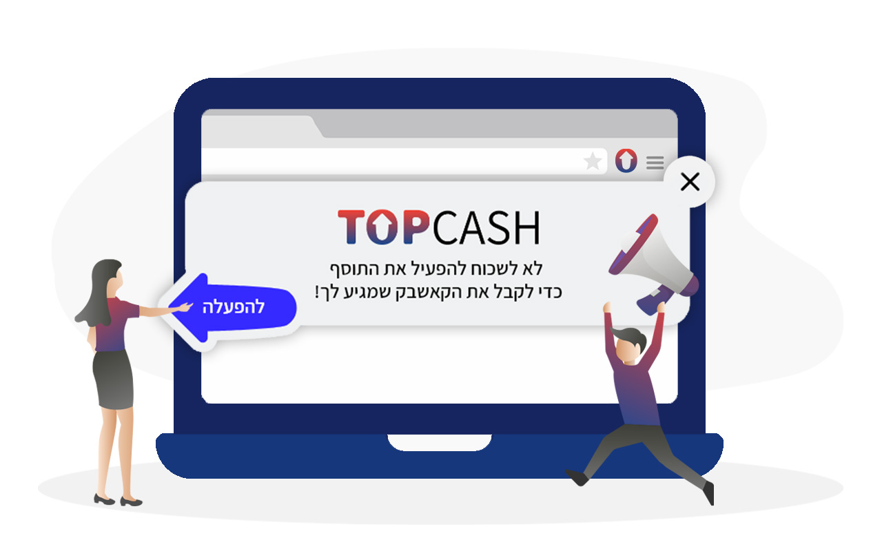 TopCash Preview image 2