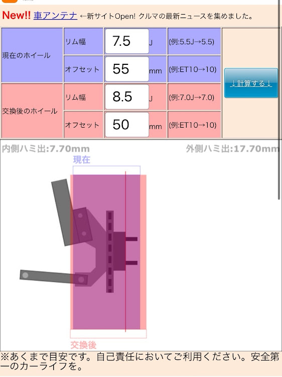 の投稿画像2枚目