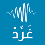 غرد - تحويل الصوت الى كتابة Apk