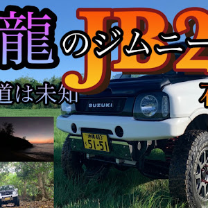 ジムニー JB23W