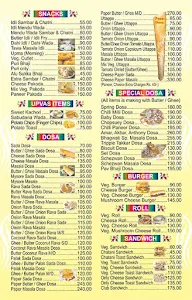 Hotel Bhagwati menu 1