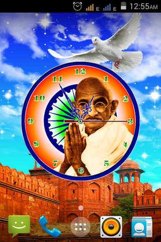 Gandhi Clock