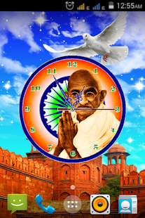 Gandhi Clock Screenshots 4