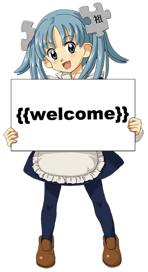 Anime Club / Welcome